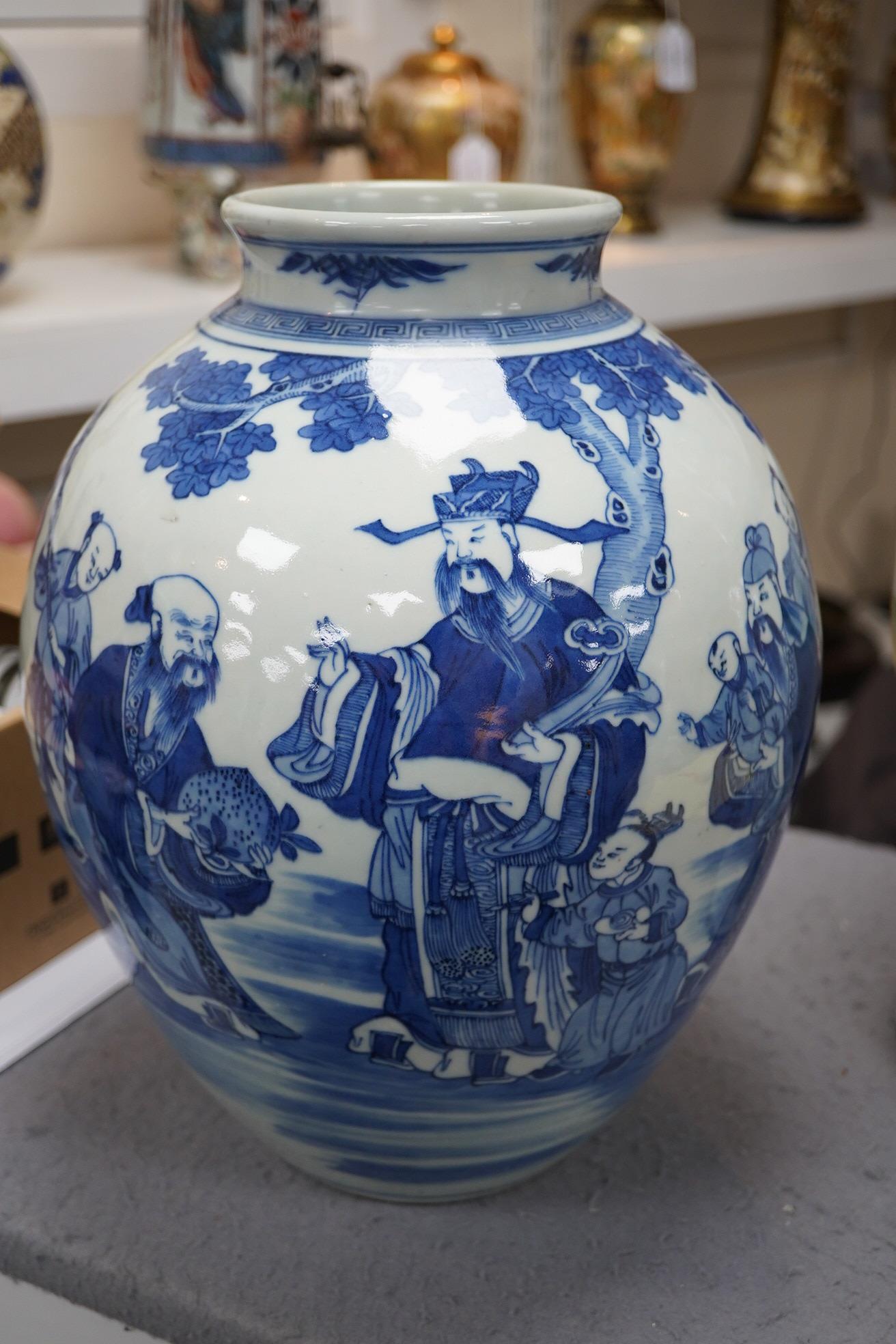 A Chinese blue and white 'Sanxing' ovoid vase, Qianlong period